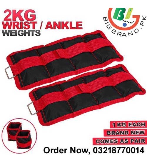 1Kg Pair Wrist Ankle Weight